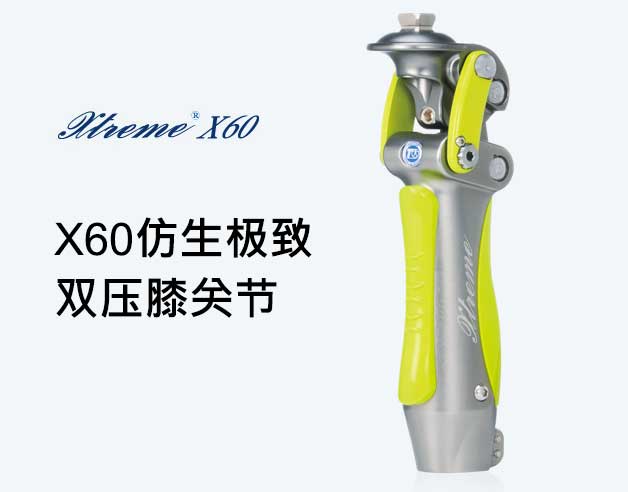 bwin·必赢(中国)唯一官方网站_产品6354